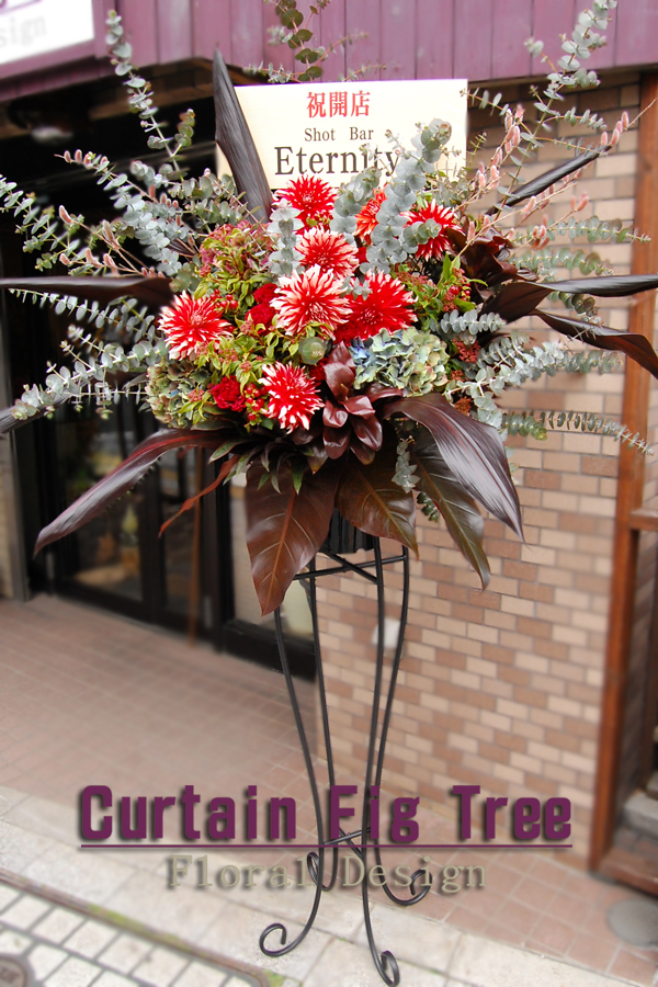 フラワーショップ Curtain Fig Tree / Floral Design Webサイト